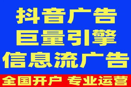 渠道开户返点案例：行业痛点解析