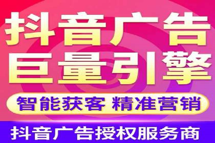 不同行业如何巧妙运用360信息流广告的案例分析